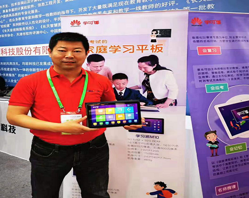 图片1
