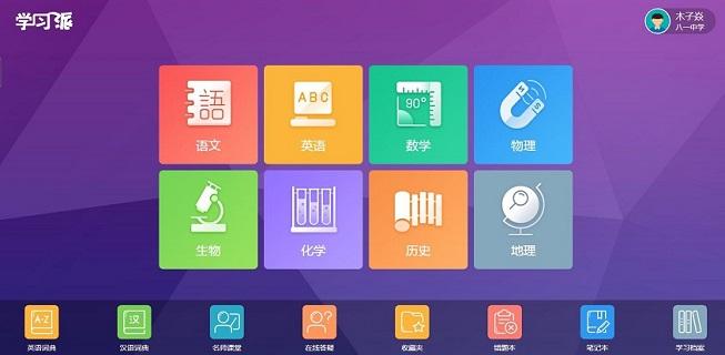 图片3